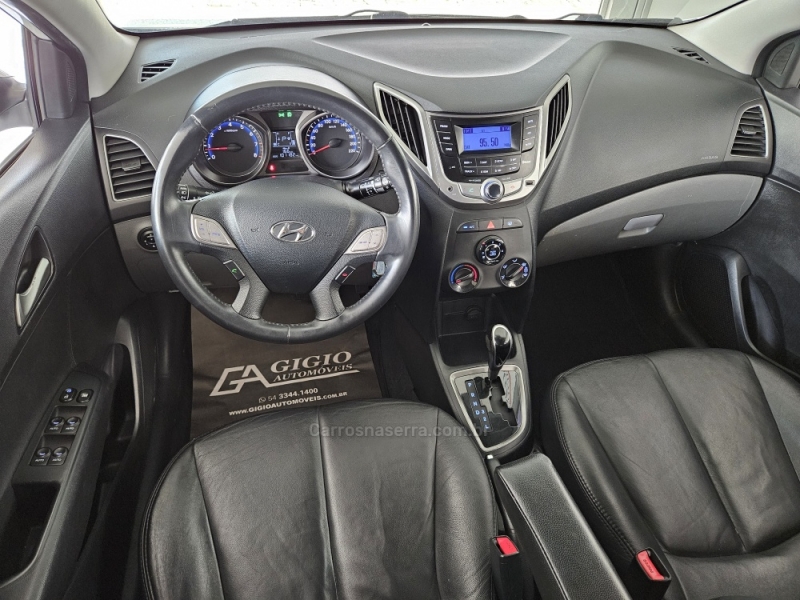 HYUNDAI - HB20 - 2013/2014 - Branca - R$ 57.000,00