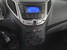 HYUNDAI - HB20 - 2013/2014 - Branca - R$ 57.000,00