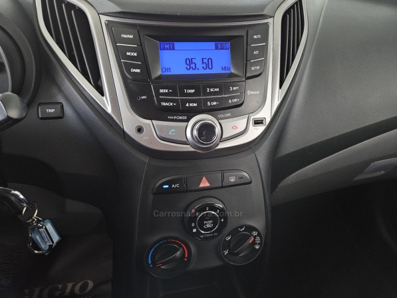 HYUNDAI - HB20 - 2013/2014 - Branca - R$ 57.000,00