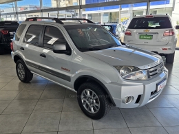 FORD - ECOSPORT - 2011/2012 - Prata - R$ 45.000,00